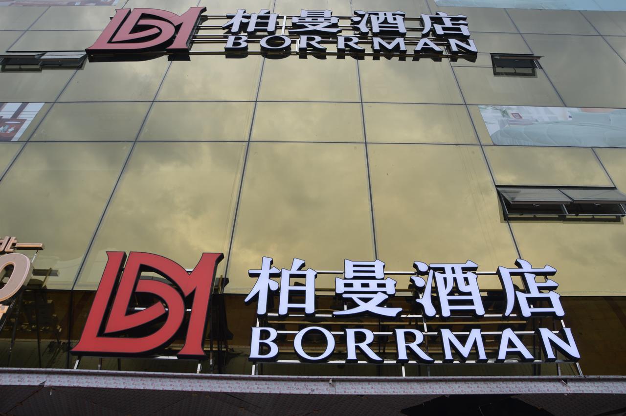 Borrman Hotel Guangzhou Tianhe Sports Center Exteriör bild